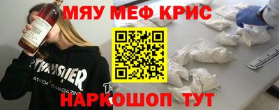 jwh Нальчик
