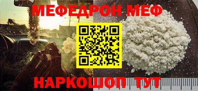 метадон Нарткала