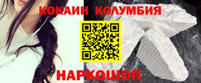метадон Нарткала