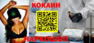 jwh Нальчик