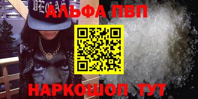 метадон Нарткала