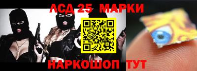 метадон Нарткала