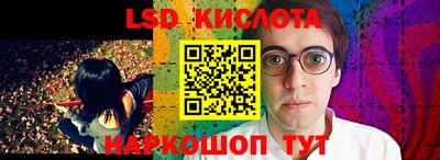 jwh Нальчик