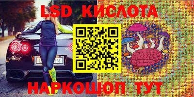 метадон Нарткала
