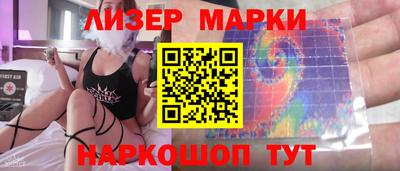ALPHA PVP Наро-Фоминск