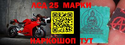 ALPHA PVP Наро-Фоминск