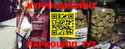 ALPHA PVP Наро-Фоминск