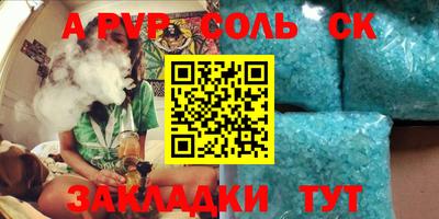 jwh Нальчик