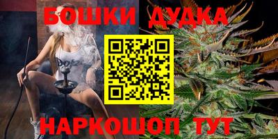 метадон Нарткала