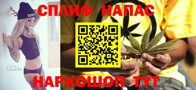 метадон Нарткала