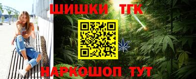 метадон Нарткала