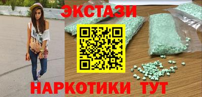 метадон Нарткала
