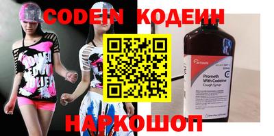 метадон Нарткала
