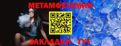 метадон Нарткала