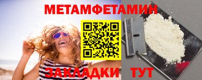 jwh Нальчик