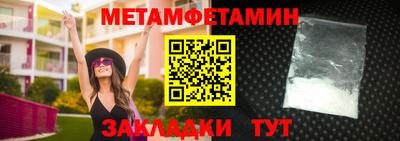 метадон Нарткала