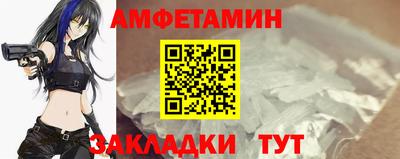 jwh Нальчик