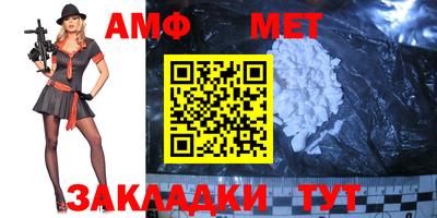 метадон Нарткала