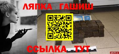jwh Нальчик