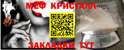 метадон Нарткала