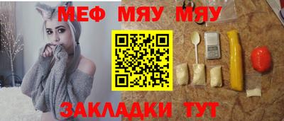jwh Нальчик