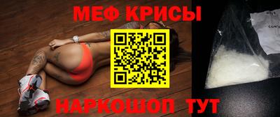 метадон Нарткала